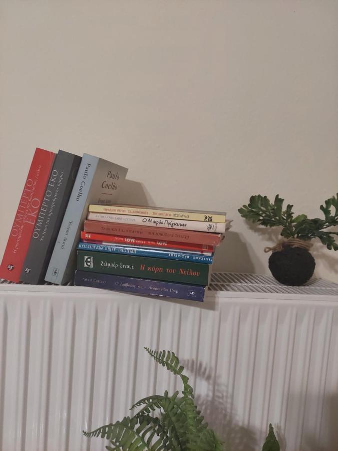 Κλινάρι Apartment Xánthi Luaran gambar